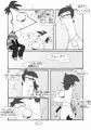【腐向け】おねむフィニアス【義弟義兄】