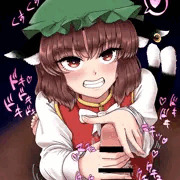橙コキ