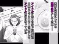 裏垢女子の爆乳ママフォロワーとヤッちゃった