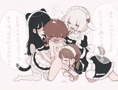 メイドさんに好き放題される