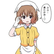 麻冬さん