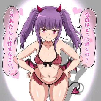 あやかさま