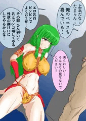 女騎士を拘束して精子漬けにする話(前編)