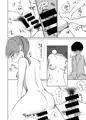 【コミティア134新刊】剛毛な彼女と…♡