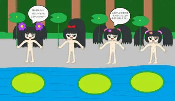 裸の蓮の葉