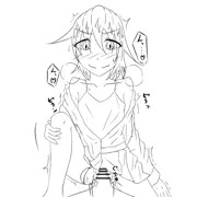 若葉に挿れてみよう