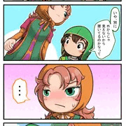 マリベルとあみタイツ