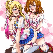 ほのえり←Korezettai haitteruyone!