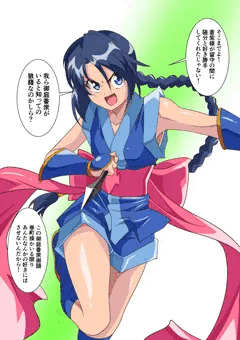 巻町操　VS　HENTAIおにいさん