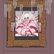 えっ(skeb)