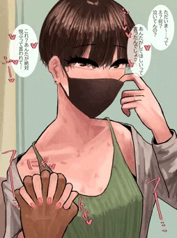 寝取らせ　ザーメンマスク