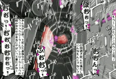 【45p】クリ責めデスアクメRTAに使われる女上司様