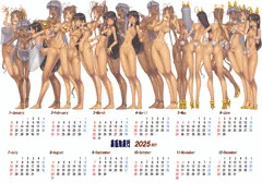 裏百鬼夜行2025通年カレンダー