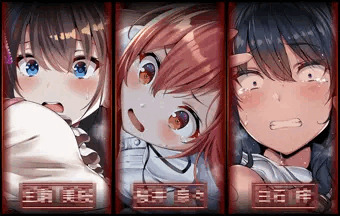 ぱい深