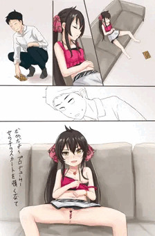 的場梨沙