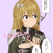 遊戯王のえろいの