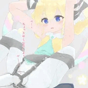 しろいマール