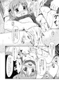 家計がくるしい