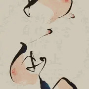 書画「おっぱい」