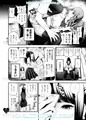 【C97新刊】君のＬＯＶＥドール【見本：R18】
