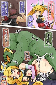 新米冒険者レイア！　～ジェイクと一緒にオーク討伐～