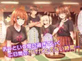 DLsiteでも販売開始！アイドルと幼馴染！！