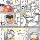 レニングラード(絶望都市)から来た艦娘、その後