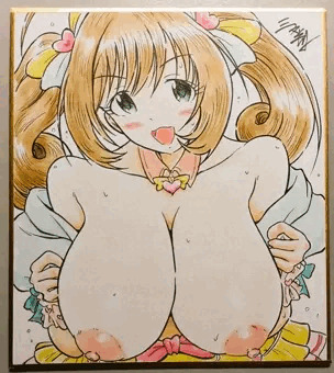 長乳はぁとっぱい