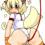 イーヌ４２