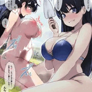 妄想 凪さんとお外エッチ