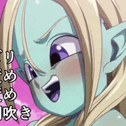【Fantia】ぺーずりパンジ【FANBOX】