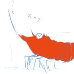 舜二