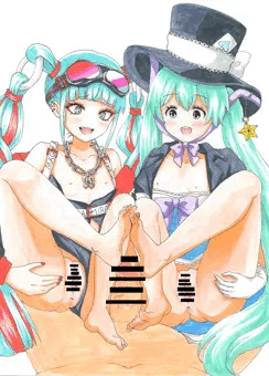 マジカルミライ2013、2023ダブル足コキ