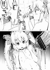 れんちょんの口内へ