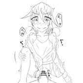 若葉に挿れてみよう