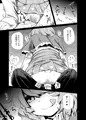 【秋季例大祭2】『驚きのこがさでずむ』