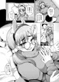 【C103新刊】キヴォトス風俗[風倉モエ]
