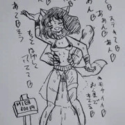 ＪＣ狐ちゃんのエッチなアルバイト