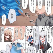 異世界力hks