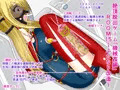 絶頂脱出ゲーム「機械姦編」ROOM15～ふたなり改造～