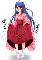 暑すぎるとこよ