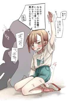勇気を振り絞っておトイレ宣言するもその場でおもらししちゃう娘
