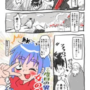 異世界女体化転生物