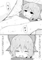 【輝く花の夢】自慰線上の蛮奇 サンプル