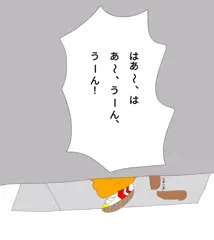 うんこ踏ん張る声コレクション