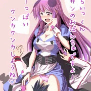 ラッキースケベじゃないよ