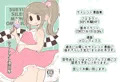 サイレント漫画集