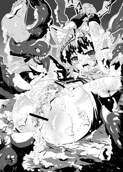 敗国姫の末路