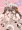 ていとくようちえん