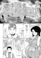 c97 新刊